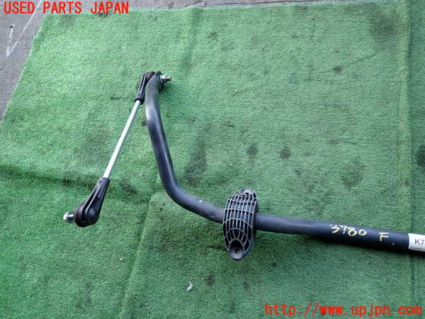 2UPJ-37805440]BMW X1(HT20)フロントスタビライザー 中古 (F48)_m0003.jpg