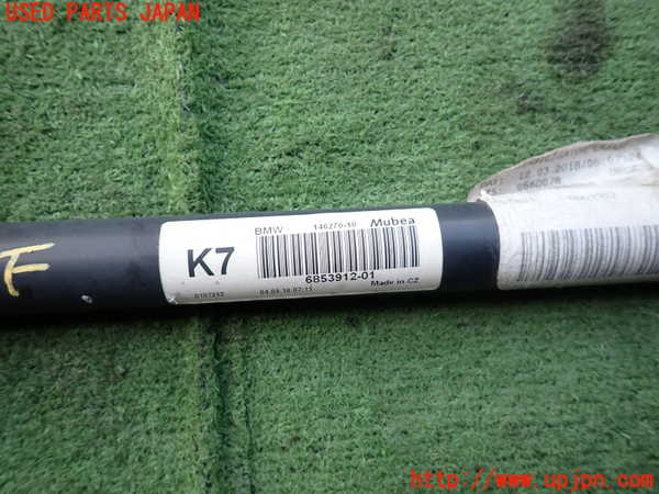 2UPJ-37805440]BMW X1(HT20)フロントスタビライザー 中古 (F48)_m0005.jpg