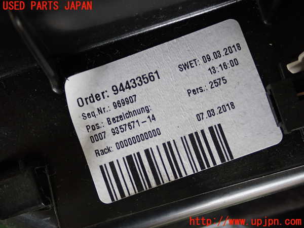 2UPJ-37807516]BMW X1(HT20)グローブボックス1 中古 (F48)_m0004.jpg