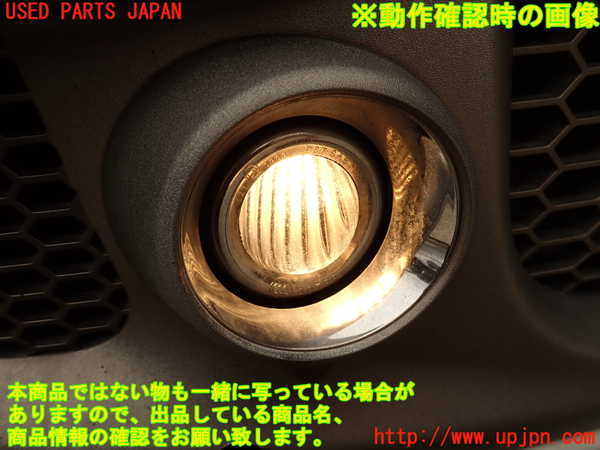 2UPJ-37811180]アバルト・595(312142)右フォグ 中古_m0005.jpg