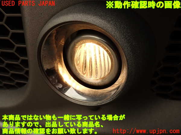 2UPJ-37811182]アバルト・595(312142)左フォグ 中古_m0005.jpg