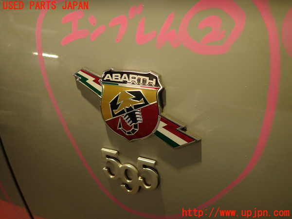 2UPJ-37811632]アバルト・595(312142)エンブレム2 中古_m0001.jpg