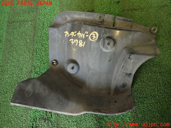 2UPJ-37811723]アバルト・595(312142)アンダーカバー3 中古_m0003.jpg