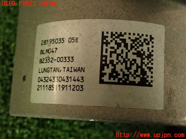 2UPJ-37814260]アバルト・595(312142)ステアリングシャフト 中古_m0003.jpg