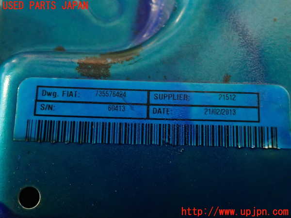 2UPJ-37814260]アバルト・595(312142)ステアリングシャフト 中古_m0004.jpg