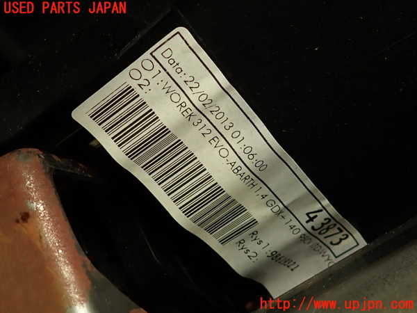 2UPJ-37816081]アバルト・595(312142)エバポレーター1 中古_m0004.jpg