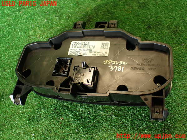 2UPJ-37816066]アバルト・595(312142)エアコンスイッチ1 中古_m0003.jpg