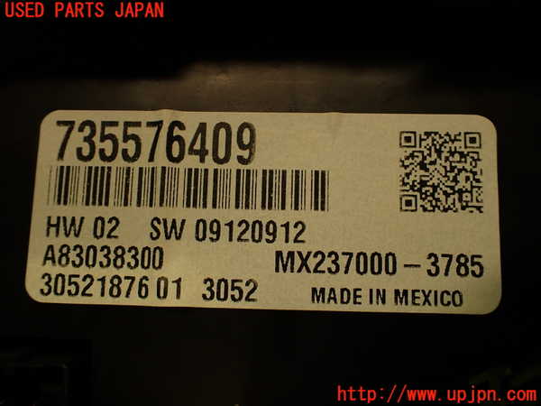 2UPJ-37816066]アバルト・595(312142)エアコンスイッチ1 中古_m0004.jpg