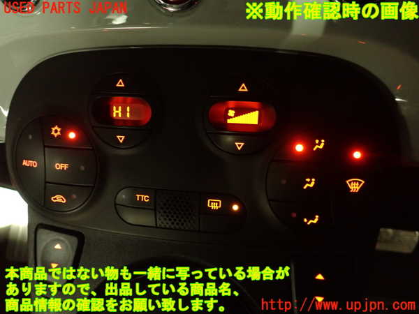 2UPJ-37816066]アバルト・595(312142)エアコンスイッチ1 中古_m0005.jpg