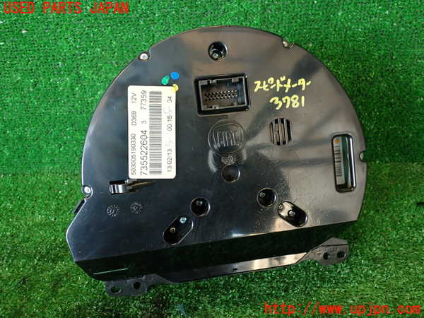 2UPJ-37816170]アバルト・595(312142)スピードメーター 中古_m0002.jpg
