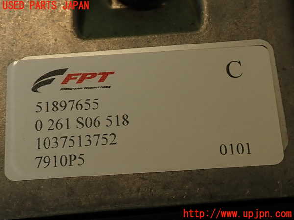 2UPJ-37816110]アバルト・595(312142)エンジンコンピューター 中古_m0004.jpg