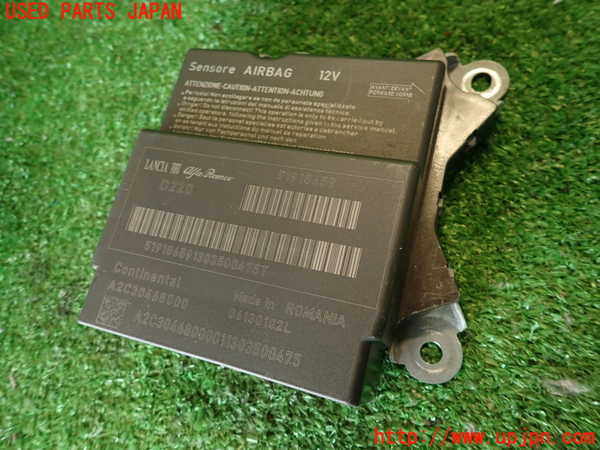 2UPJ-37816145]アバルト・595(312142)エアバッグコンピューター 中古_m0001.jpg