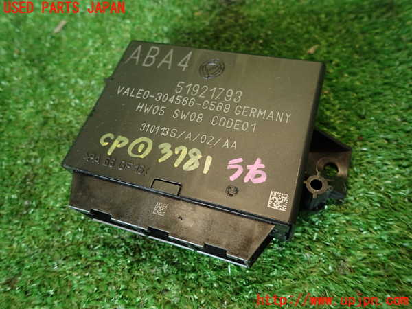 2UPJ-37816146]アバルト・595(312142)コンピューター1 中古_m0001.jpg