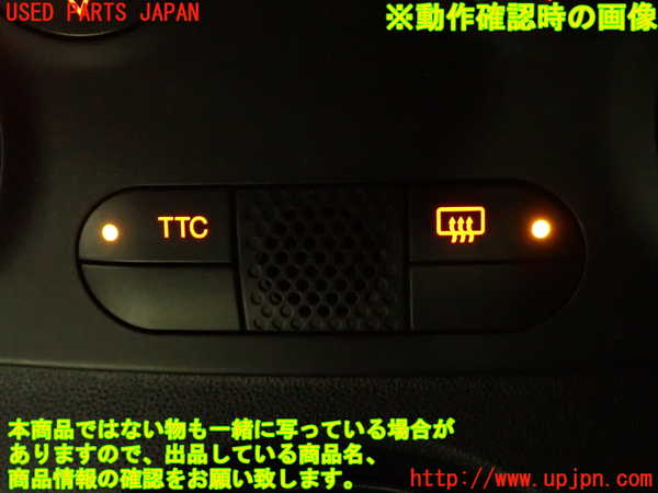 2UPJ-37816300]アバルト・595(312142)デフォッガースイッチ 中古_m0004.jpg