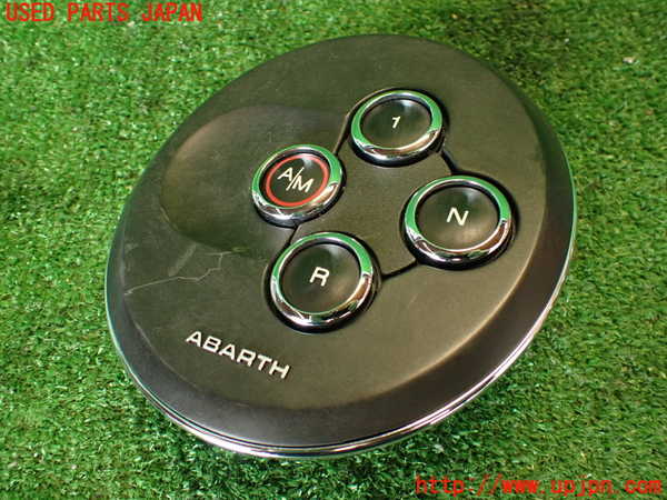 2UPJ-37817555]アバルト・595(312142)ATシフトレバー 中古_m0001.jpg
