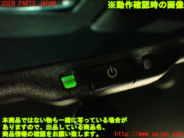 2UPJ-37817615]アバルト・595(312142)ルームミラー 中古_m0005.jpg