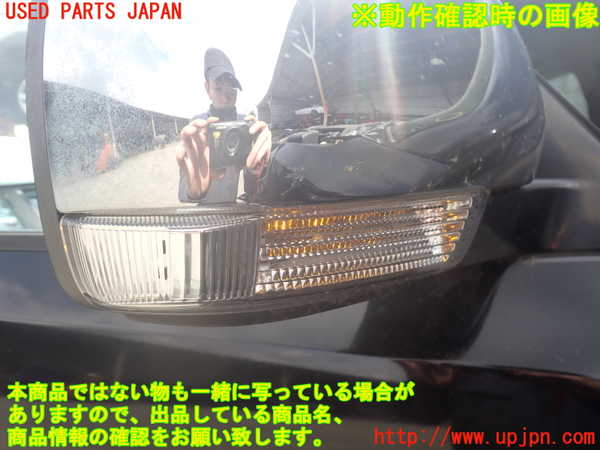2UPJ-37821210]パジェロ(V98W)右ドアミラー 中古_m0005.jpg