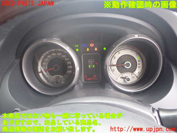 2UPJ-37826170]パジェロ(V98W)スピードメーター 中古_m0005.jpg