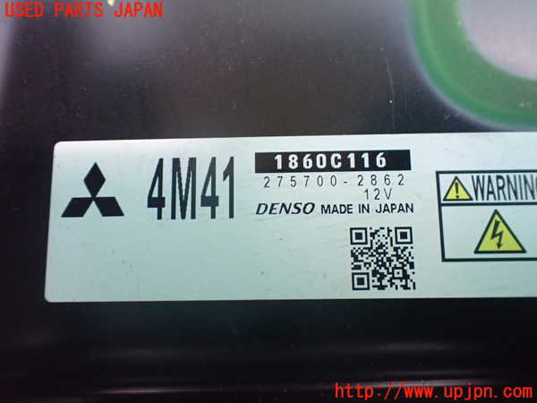 2UPJ-37826110]パジェロ(V98W)エンジンコンピューター 中古_m0003.jpg