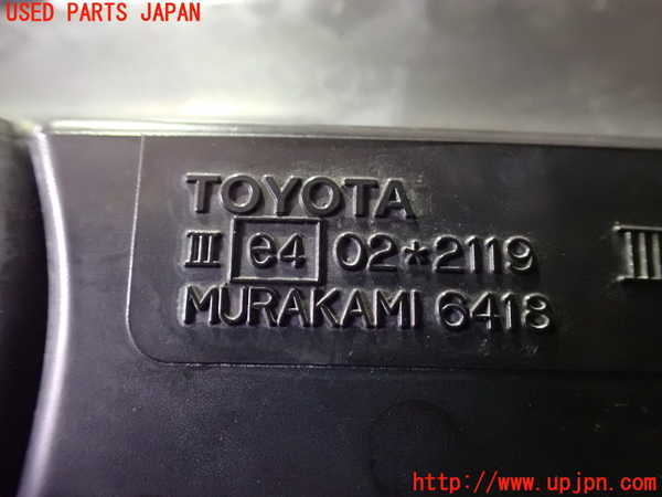 2UPJ-37831210]アルテッツァ(GXE10)右ドアミラー 中古_m0005.jpg