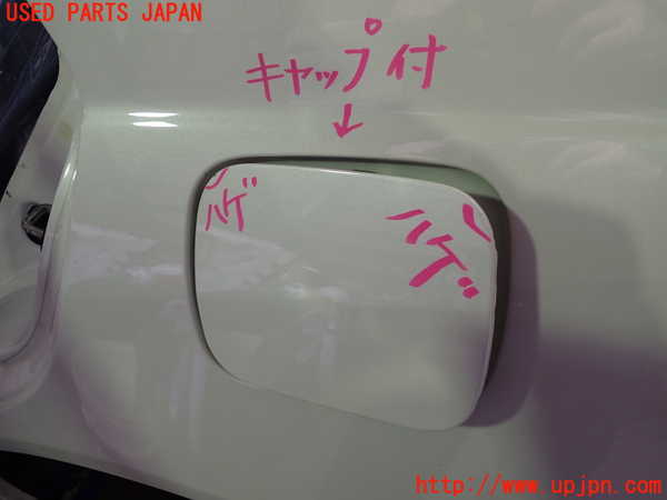 2UPJ-37831690]アルテッツァ(GXE10)フューエルリッド 中古(43R-005844 M31Y8)_m0001.jpg