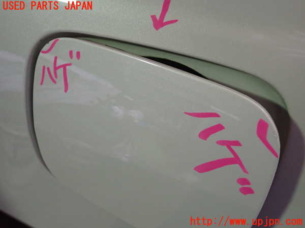 2UPJ-37831690]アルテッツァ(GXE10)フューエルリッド 中古(43R-005844 M31Y8)_m0002.jpg