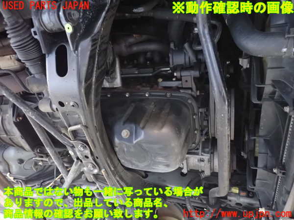 2UPJ-37832010]アルテッツァ(GXE10)エンジン 1G-FE (ジャンク品) 中古_m0005.jpg