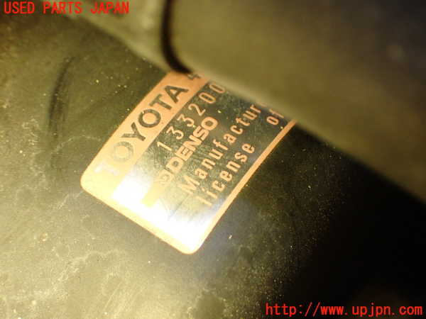 2UPJ-37834040]アルテッツァ(GXE10)ABSアクチュエーター 中古_m0002.jpg