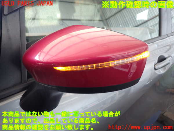 2UPJ-37841212]ノート NISMO(E12)左ドアミラー 中古_m0005.jpg