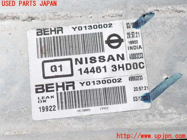 2UPJ-37842451]ノート NISMO(E12)インタークーラー1 中古_m0003.jpg