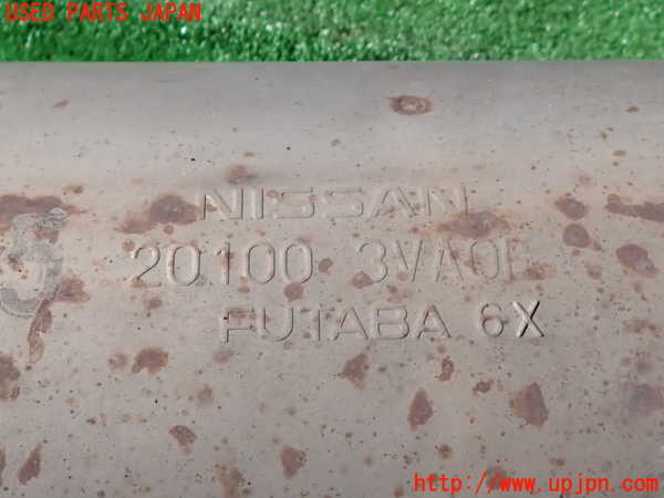 2UPJ-37842671]ノート NISMO(E12)リアマフラー1 中古_m0003.jpg