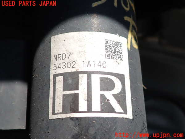 2UPJ-37845015]ノート NISMO(E12)右フロントストラット 中古_m0002.jpg