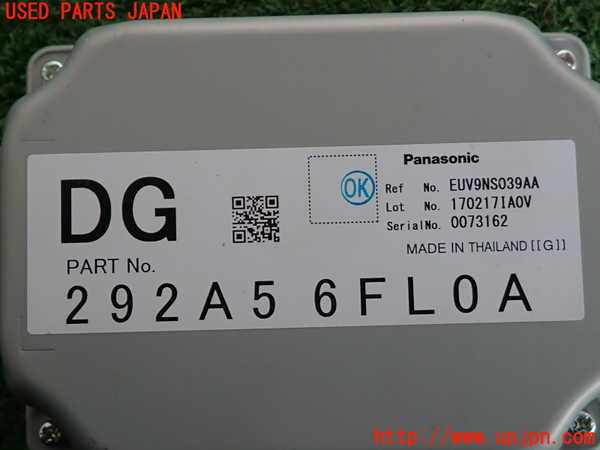 2UPJ-37846146]ノート NISMO(E12)コンピューター1 中古_m0003.jpg