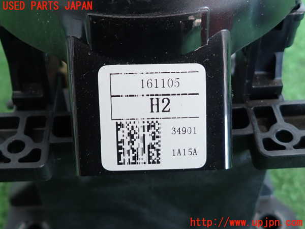 2UPJ-37847555]ノート NISMO(E12)ATシフトレバー 中古_m0003.jpg