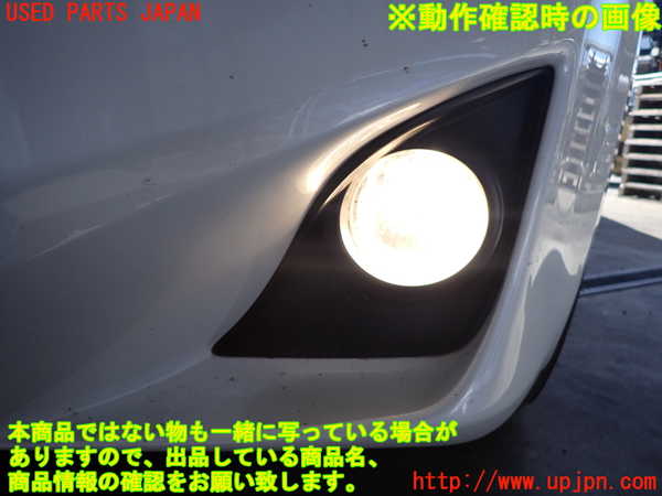 2UPJ-37851182]レクサス・IS250(GSE25)左フォグ 中古_m0005.jpg