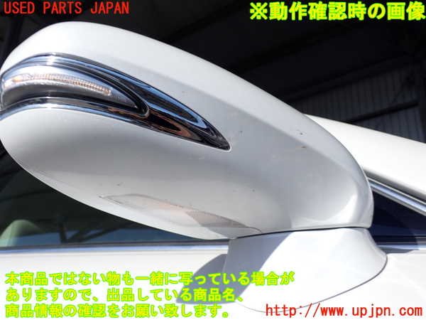 2UPJ-37851210]レクサス・IS250(GSE25)右ドアミラー 中古_m0005.jpg