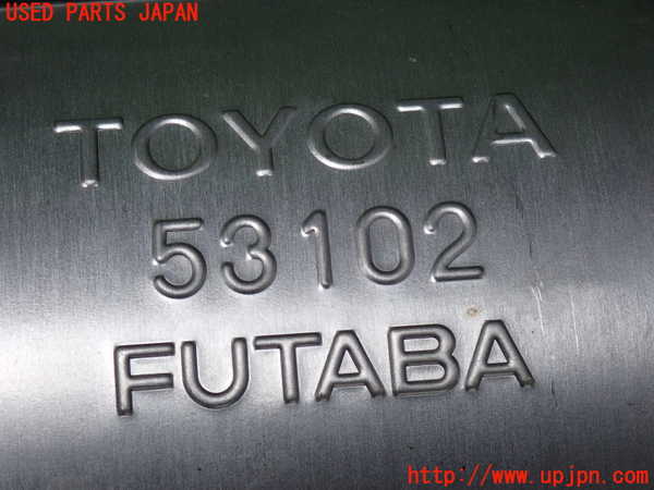 2UPJ-37852651]レクサス・IS250(GSE25)センターパイプ1 中古_m0005.jpg
