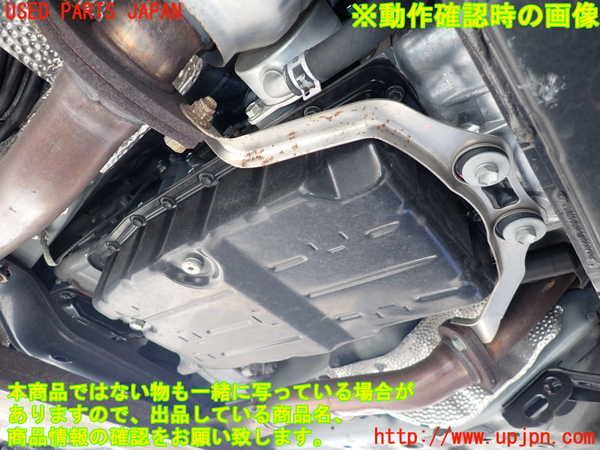 2UPJ-37853010]レクサス・IS250(GSE25)ミッション AT 4GR-FSE 4WD 中古_m0005.jpg
