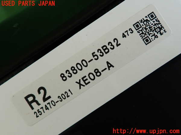 2UPJ-37856170]レクサス・IS250(GSE25)スピードメーター 中古_m0003.jpg