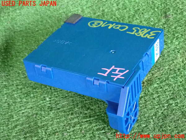 2UPJ-37856148]レクサス・IS250(GSE25)コンピューター3 中古 88650-53341_m0002.jpg