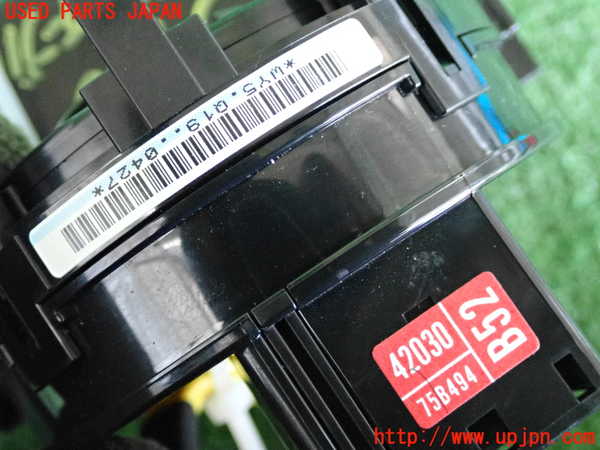 2UPJ-37856800]レクサス・IS250(GSE25)スパイラルケーブル(リール) 中古_m0003.jpg