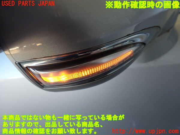 2UPJ-37861210]レクサス・IS250(GSE20)右ドアミラー 中古_m0005.jpg