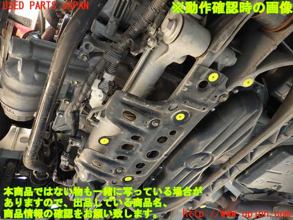 2UPJ-37862010]レクサス・IS250(GSE20)エンジン 4GR-FSE 中古_m0005.jpg