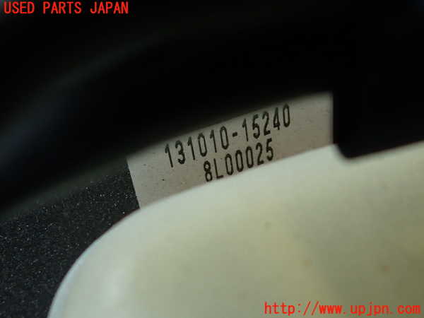 2UPJ-37864055]レクサス・IS250(GSE20)ブレーキマスターバック 中古_m0002.jpg