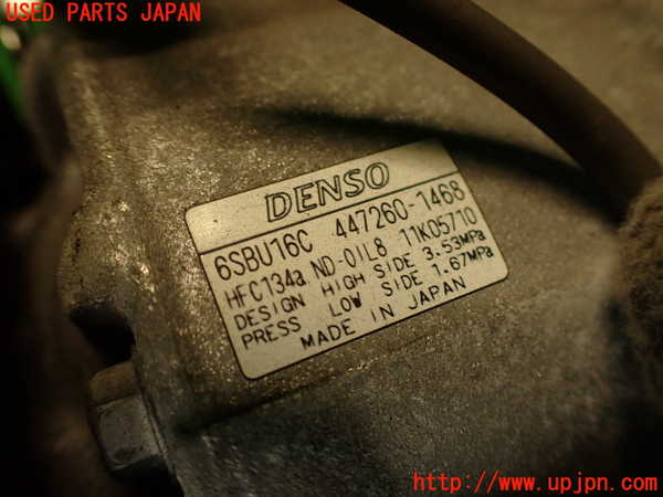 2UPJ-37866025]レクサス・IS250(GSE20)エアコンコンプレッサー 中古_m0003.jpg