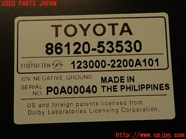 2UPJ-37866500]レクサス・IS250(GSE20)CD&MDプレイヤー ジャンク_m0003.jpg