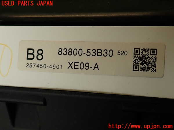 2UPJ-37866170]レクサス・IS250(GSE20)スピードメーター 中古_m0004.jpg