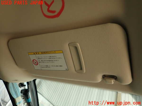 2UPJ-37867630]レクサス・IS250(GSE20)室内サンバイザー左側 中古_m0001.jpg