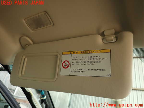 2UPJ-37867630]レクサス・IS250(GSE20)室内サンバイザー左側 中古_m0002.jpg
