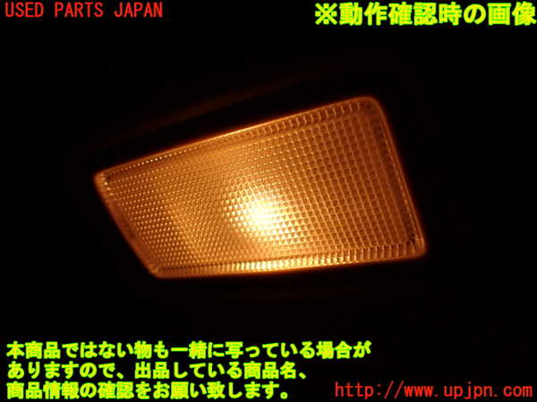 2UPJ-37867630]レクサス・IS250(GSE20)室内サンバイザー左側 中古_m0004.jpg